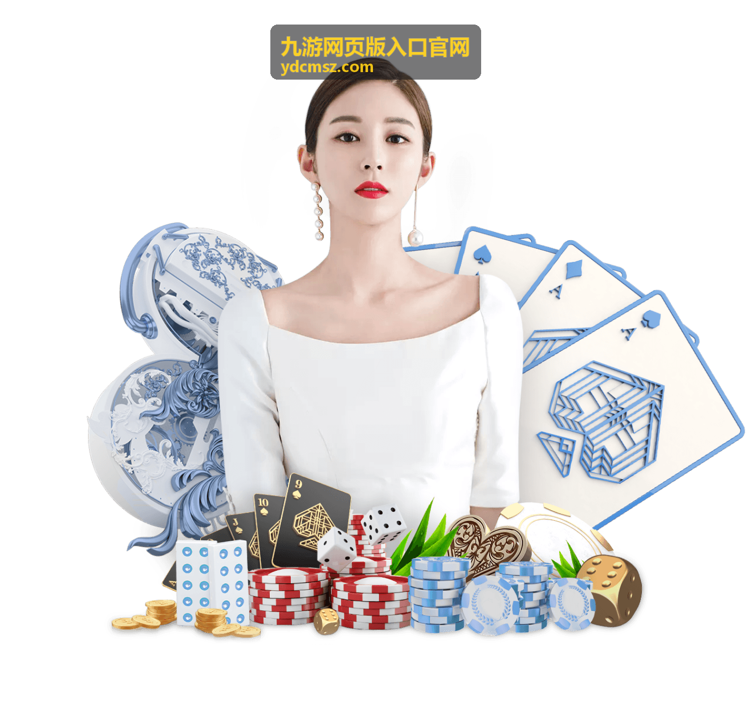 欢乐棋牌城 - 九游网页版入口官网棋牌竞技游戏入口